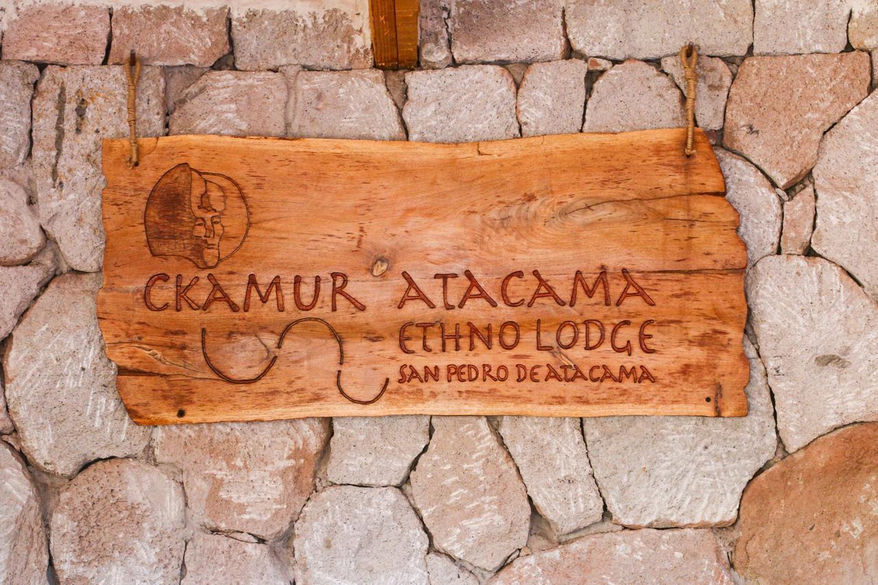 Ckamur Atacama Ethno Lodge & Spa サン・ペドロ・デ・アタカマ エクステリア 写真